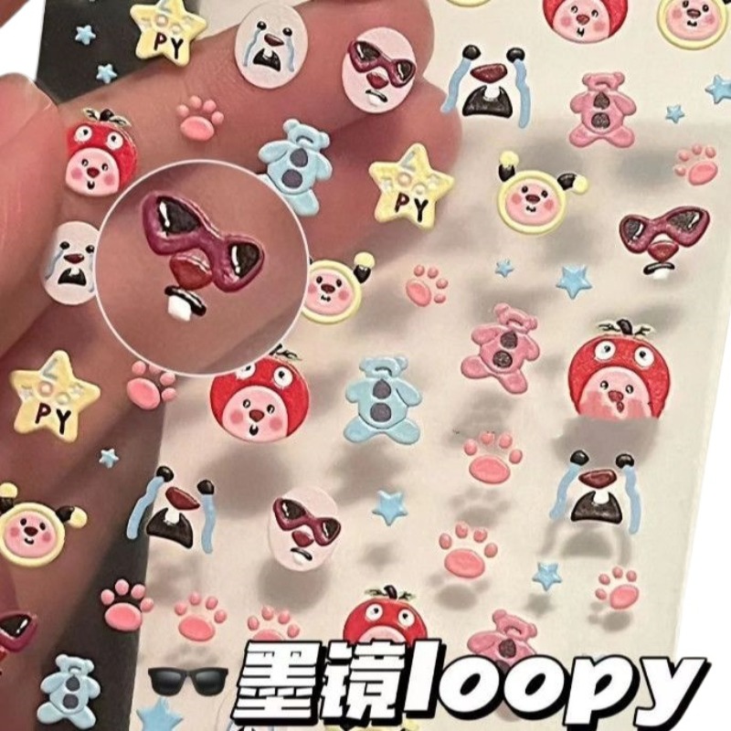 Loopy 3D embossed sticker, tra - Nail Art recension och pris