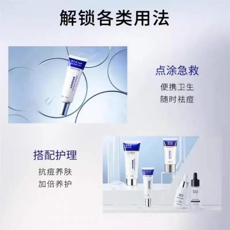 Genuine Broda Salicylic Acid A - Salicylic Acid Blackhead Remover recension och pris